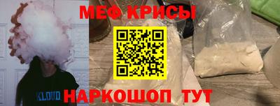 хмурый Будённовск