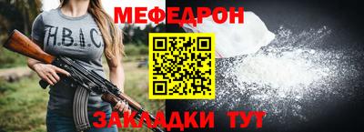 хмурый Будённовск
