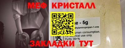 хмурый Будённовск