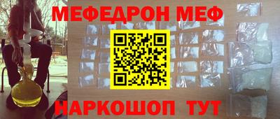 хмурый Будённовск