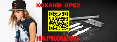 хмурый Будённовск