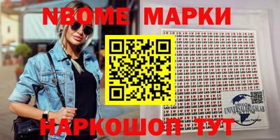 MDMA Premium VHQ Бузулук