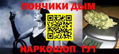 хмурый Будённовск