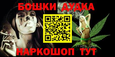 хмурый Будённовск