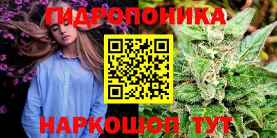 марки nbome Бугуруслан