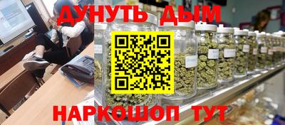 MDMA Premium VHQ Бузулук