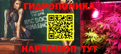 MDMA Premium VHQ Бузулук