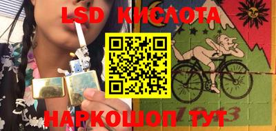 хмурый Будённовск