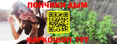 марки nbome Бугуруслан