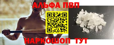 марки nbome Бугуруслан