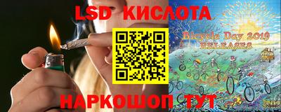 хмурый Будённовск