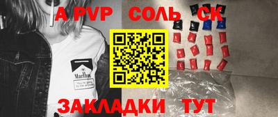хмурый Будённовск