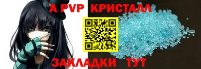 MDMA Premium VHQ Бузулук
