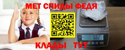MDMA Premium VHQ Бузулук