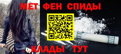 MDMA Premium VHQ Бузулук