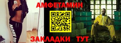 MDMA Premium VHQ Бузулук