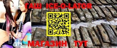 MDMA Premium VHQ Бузулук