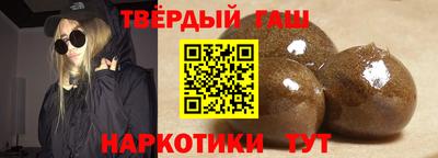 MDMA Premium VHQ Бузулук