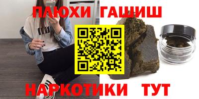 MDMA Premium VHQ Бузулук