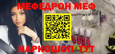 MDMA Premium VHQ Бузулук