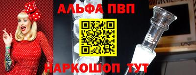 марки nbome Бугуруслан